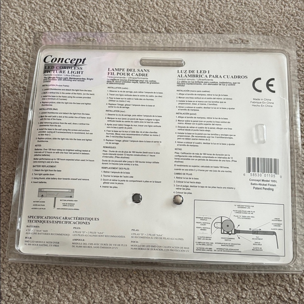 Concept LED Cordless Picture Light NWT - Picture 3 of 5